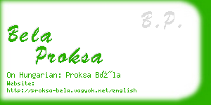 bela proksa business card